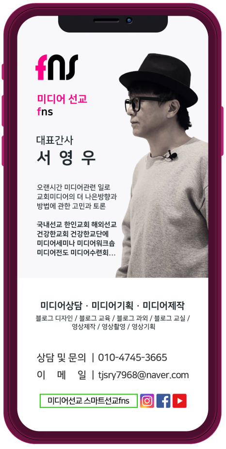 공일공이야기 이미지