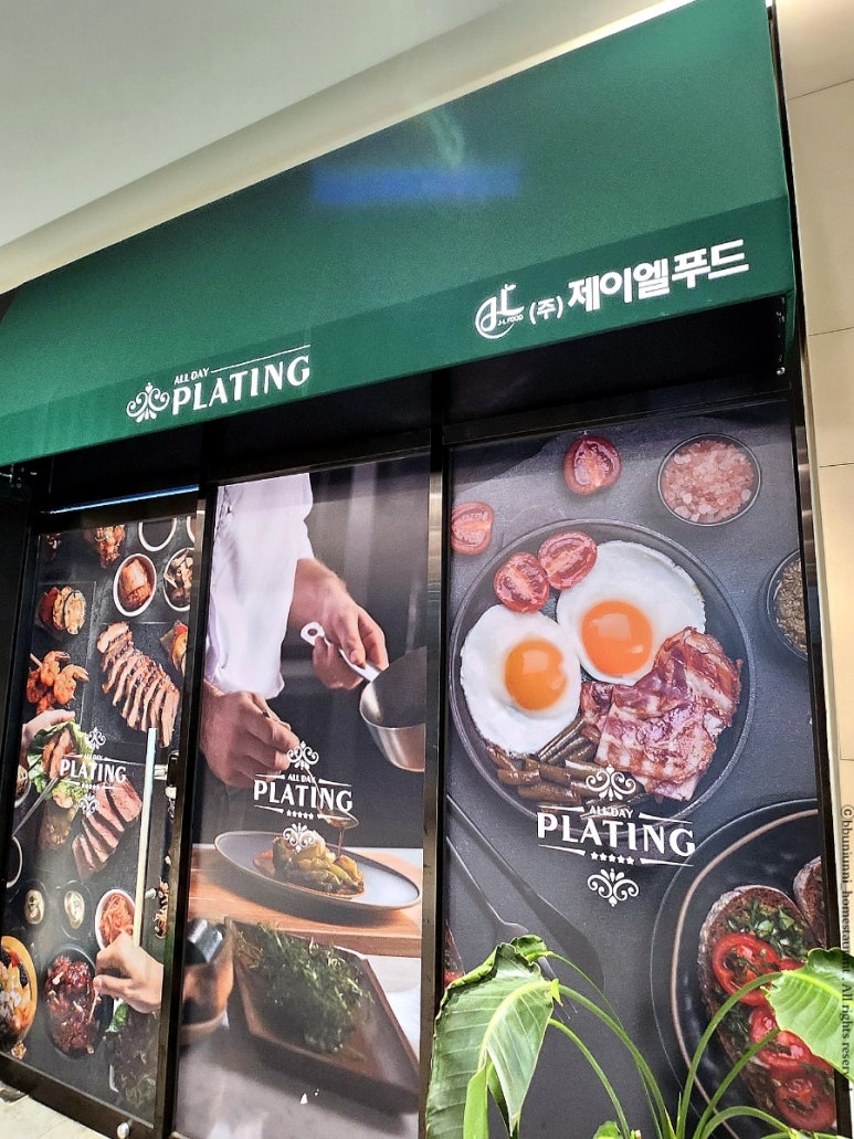 (주)제이엘푸드 이미지