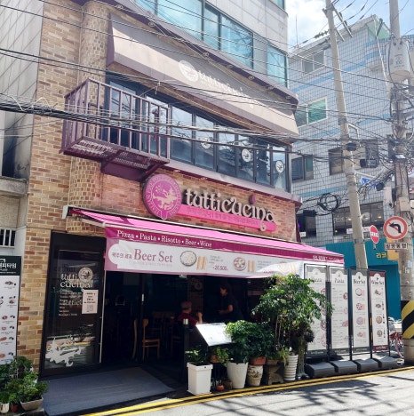 뚜띠쿠치나공덕점 이미지