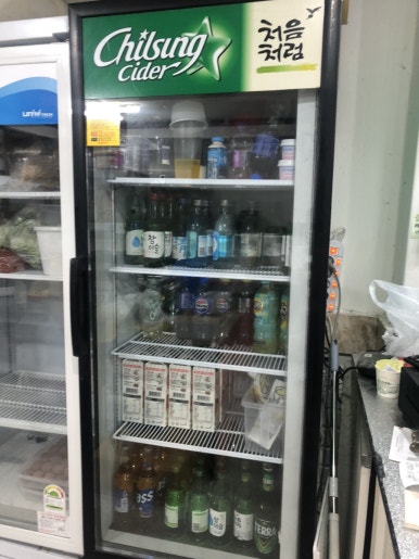 에이플러스아구찜 이미지