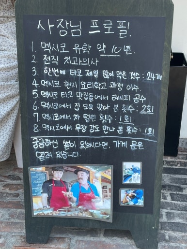 꼰미고 이미지