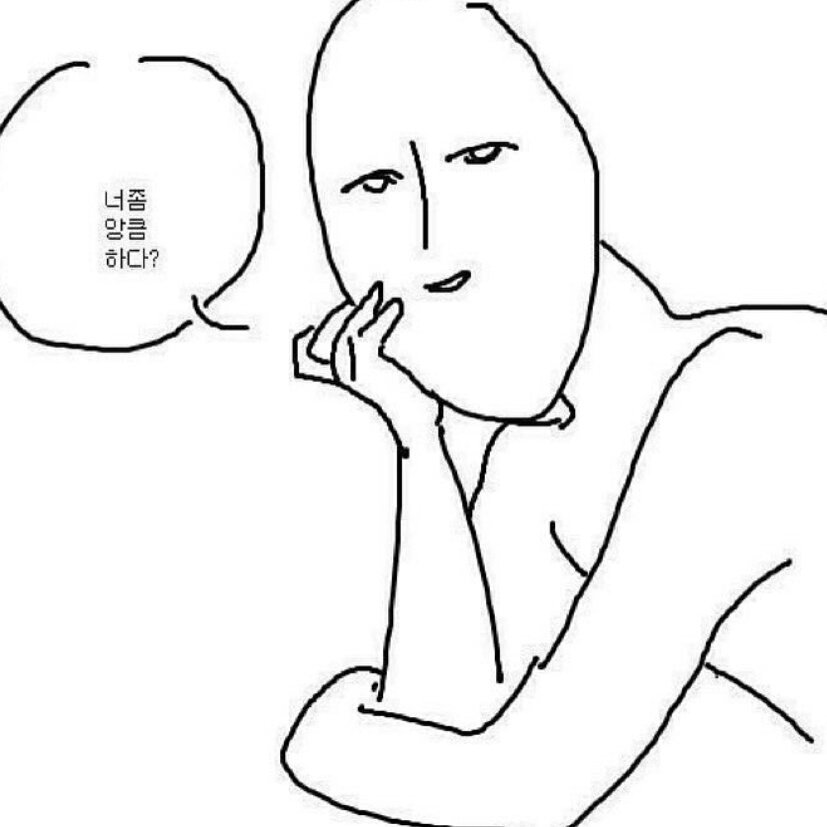 닥그네할망 이미지
