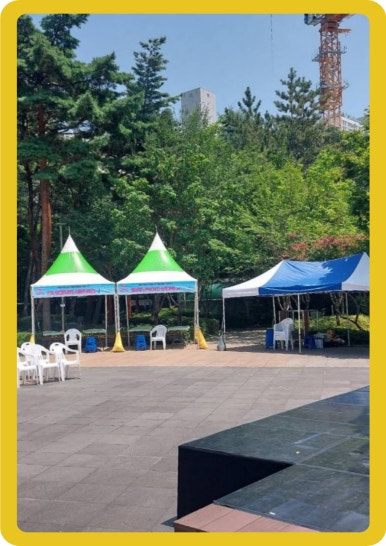 영주종합천막 이미지
