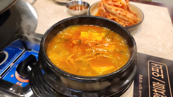 오복솥뚜껑 연수구청점 이미지