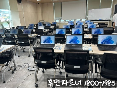 럭키렌탈 이미지