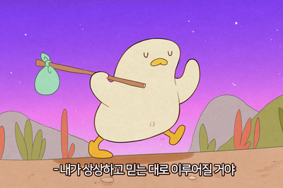 밀밭칼국수 이미지