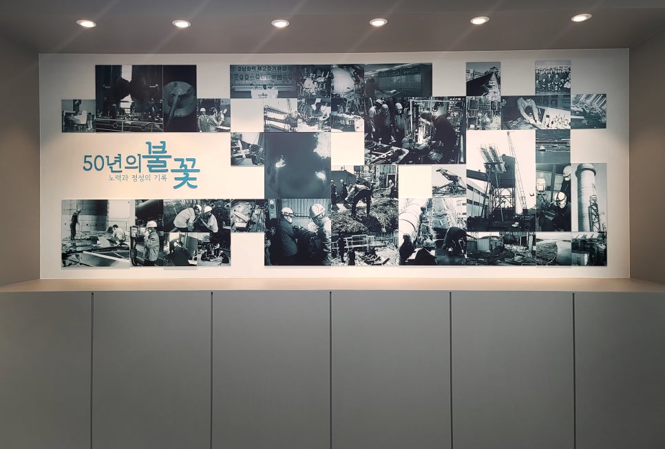 동서전시관 이미지