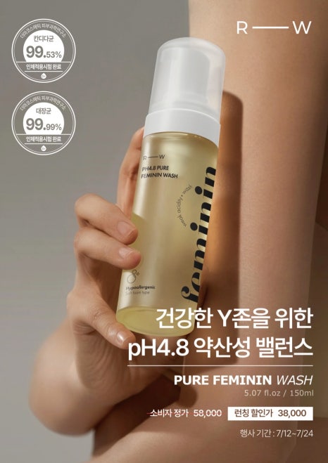 프로우 이미지