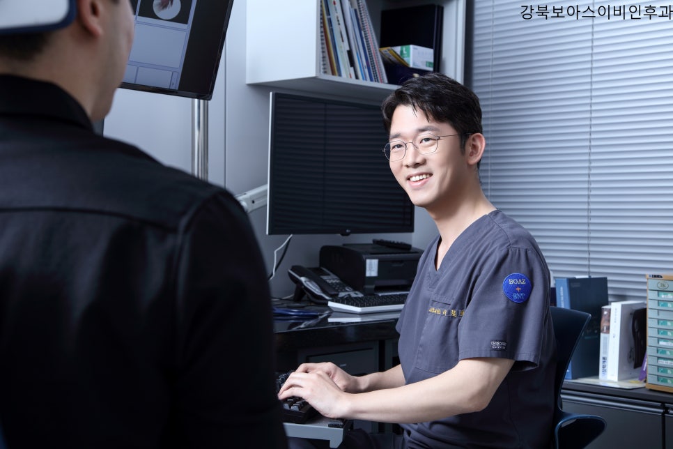 보아스시스템 이미지