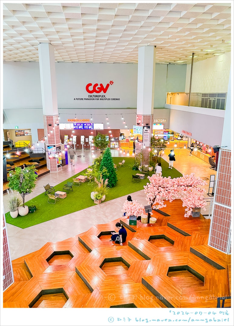CGV고양백석 3관 이미지
