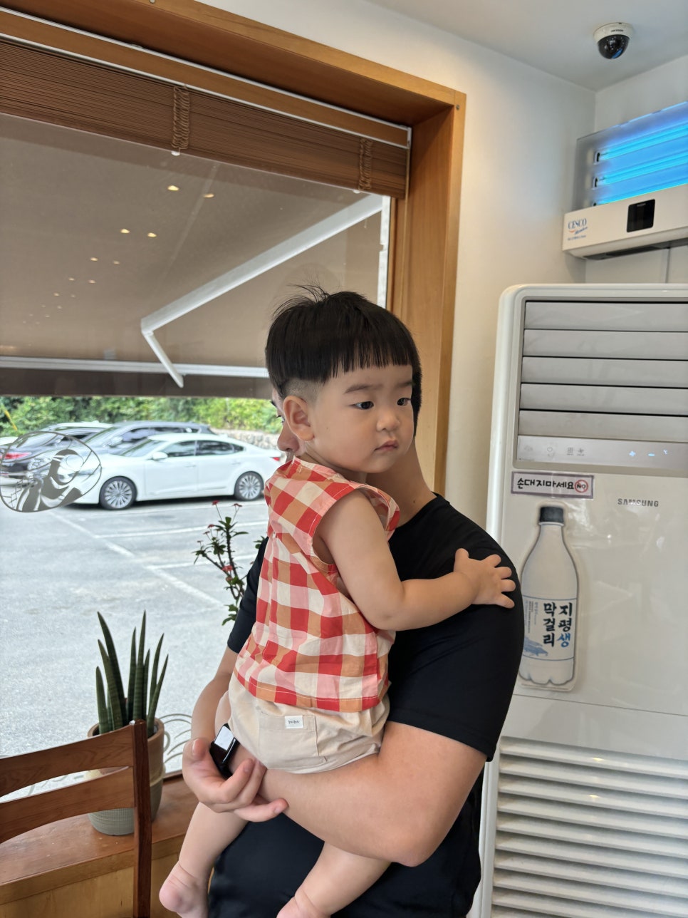 지온미장원 이미지