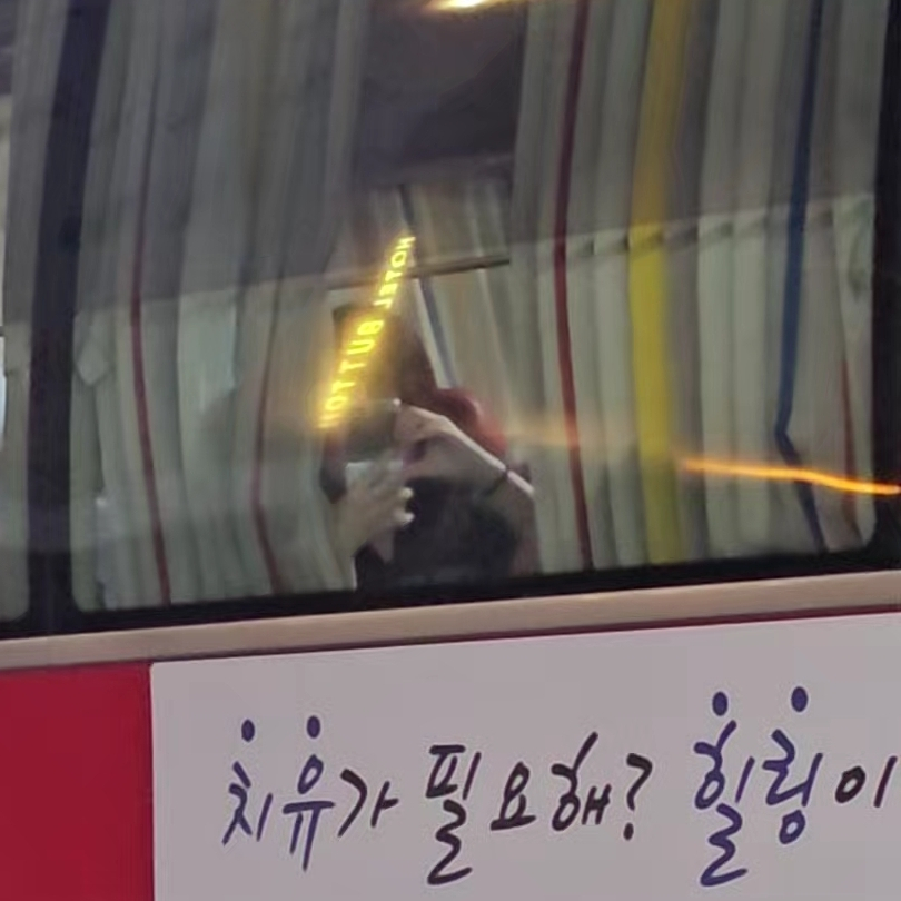 꽃돼지국밥 사진 3