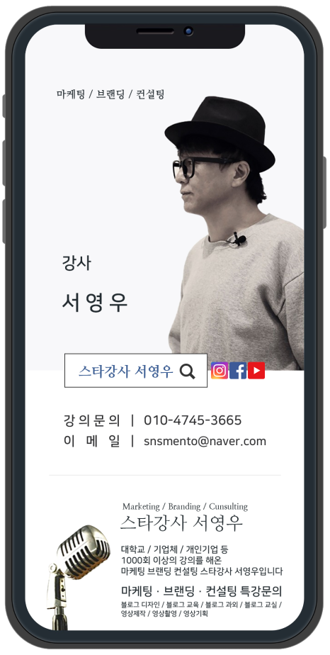 공일공이야기 이미지