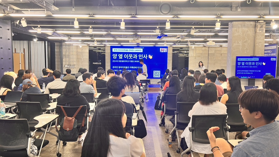 은성원 이미지