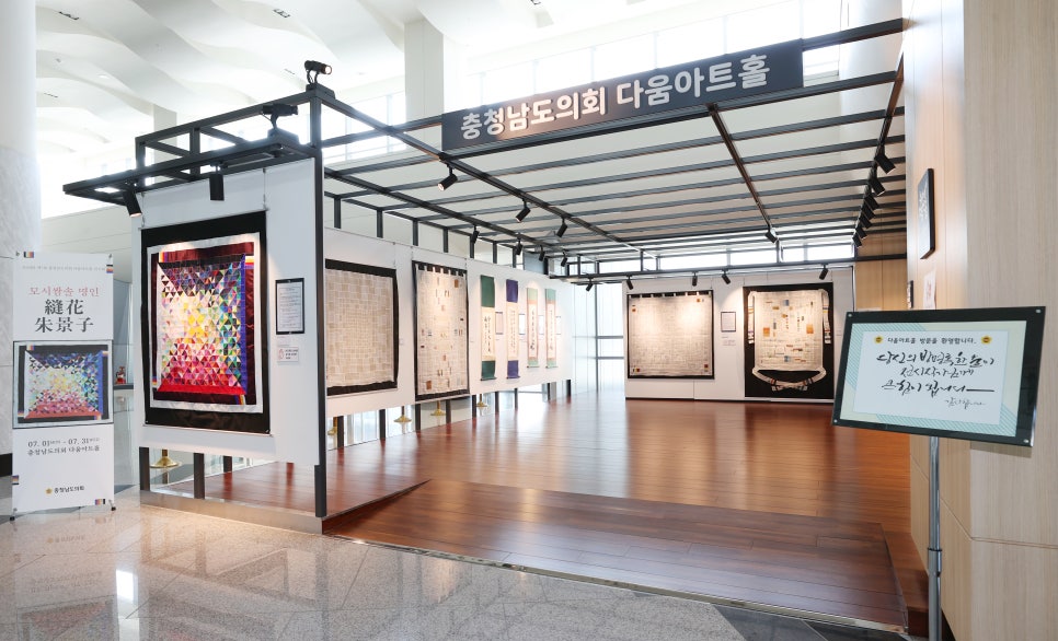 창작공예문화원 이미지