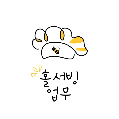 든든한파출부 인천남동점 이미지