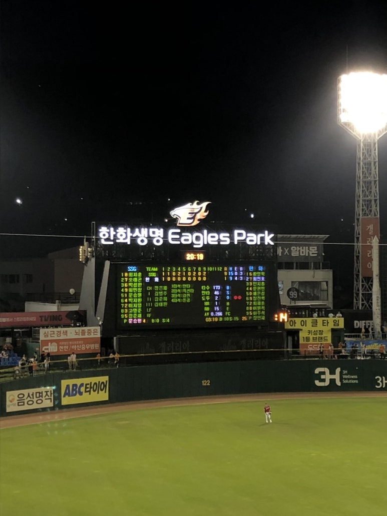 베스트인시티호텔 이미지