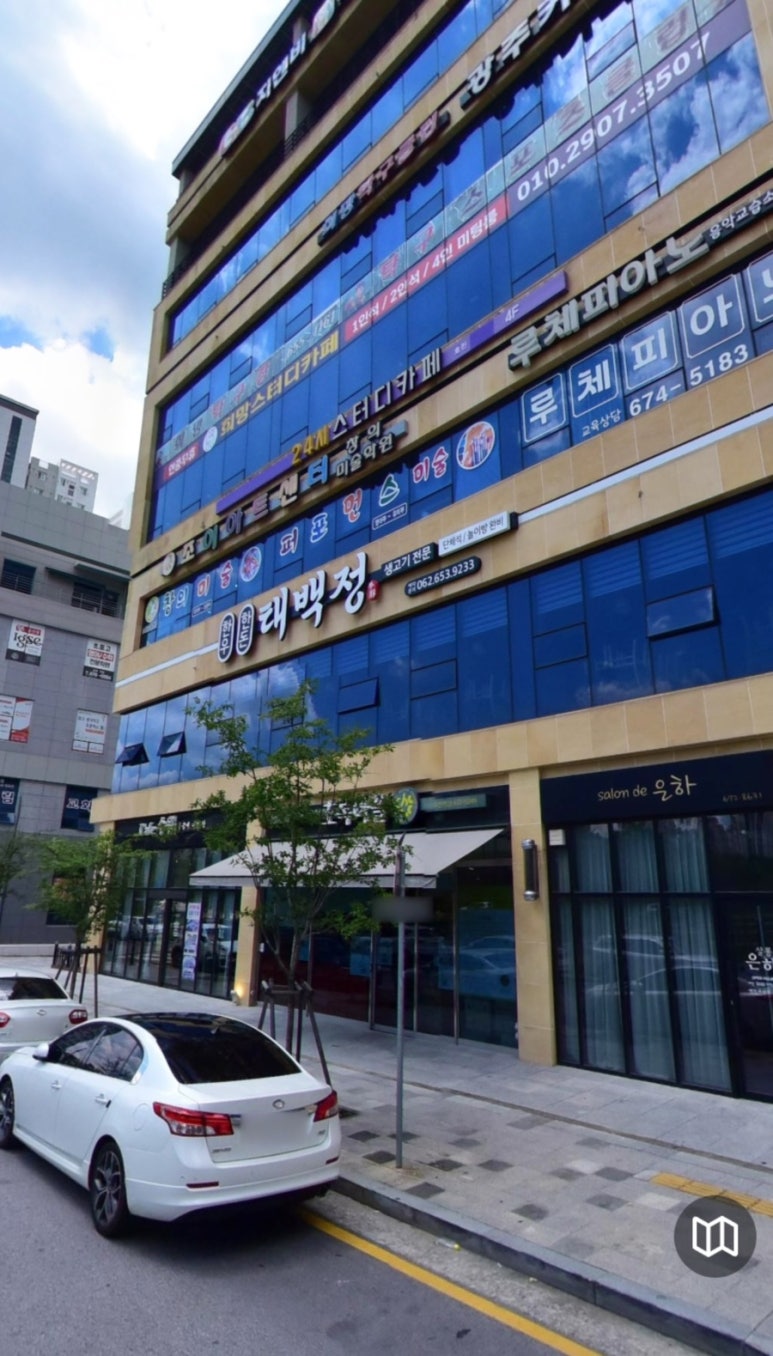 태백정 이미지