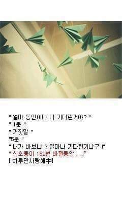 온새미로 이미지