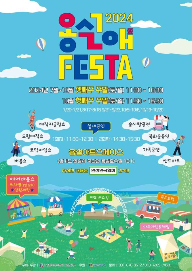 환이아트 이미지