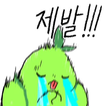 엔텍마린 이미지