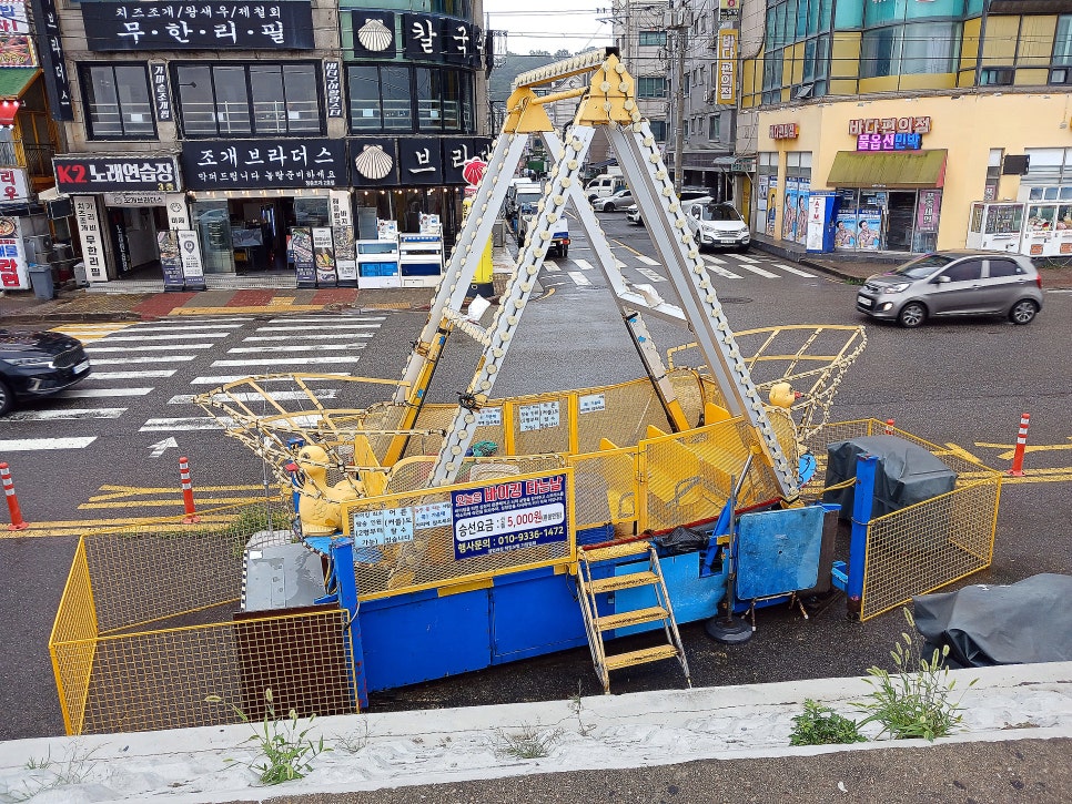 K2노래연습장 이미지
