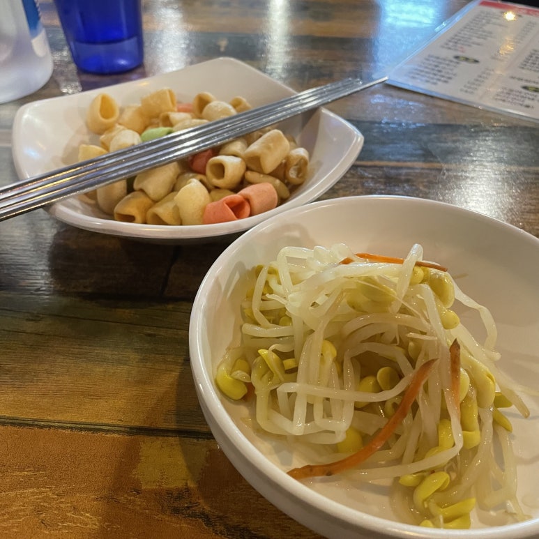 맛있는대폿집 이미지