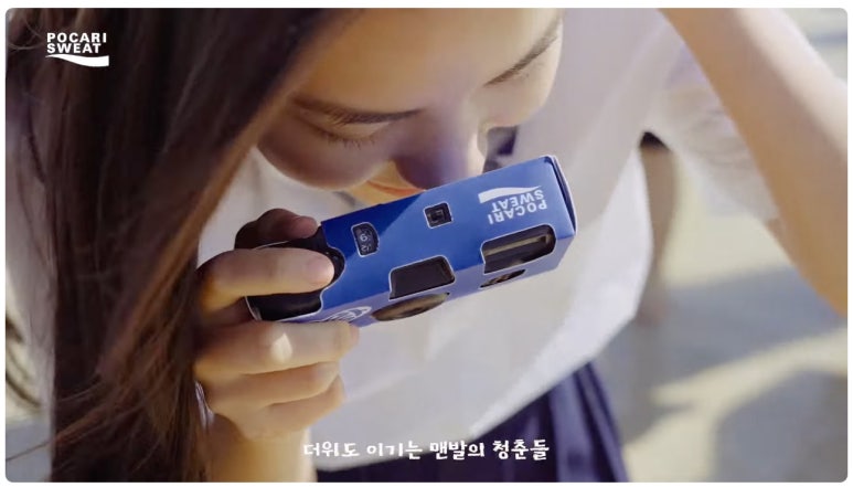 파랑필름 이미지
