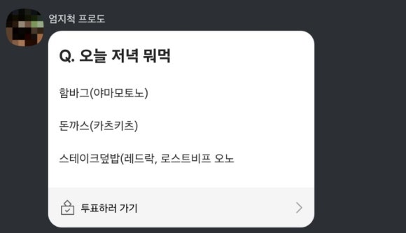소바샵 이미지