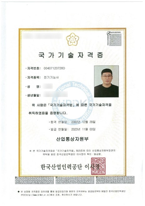 정연에어컨 이미지