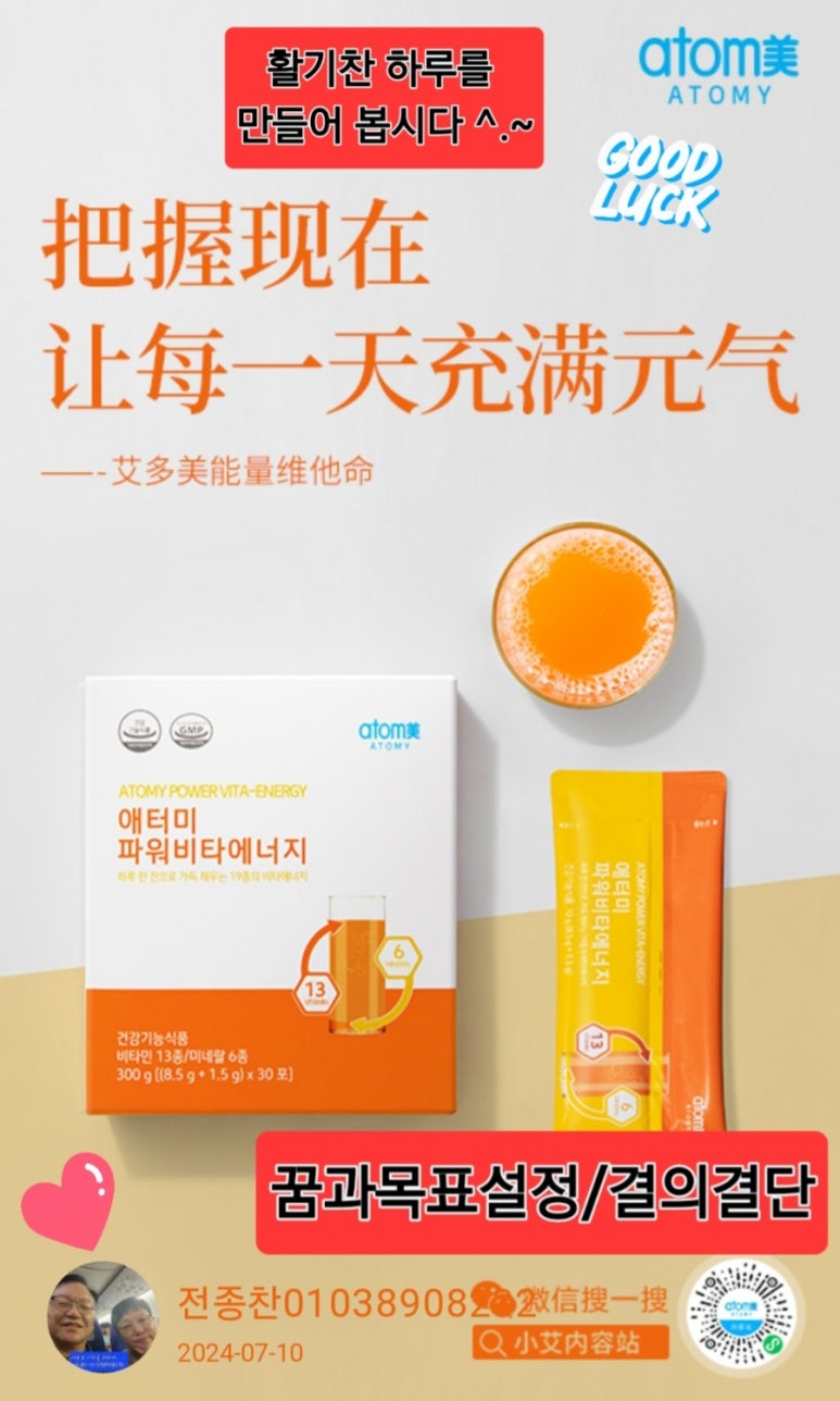 신길소비센타 이미지