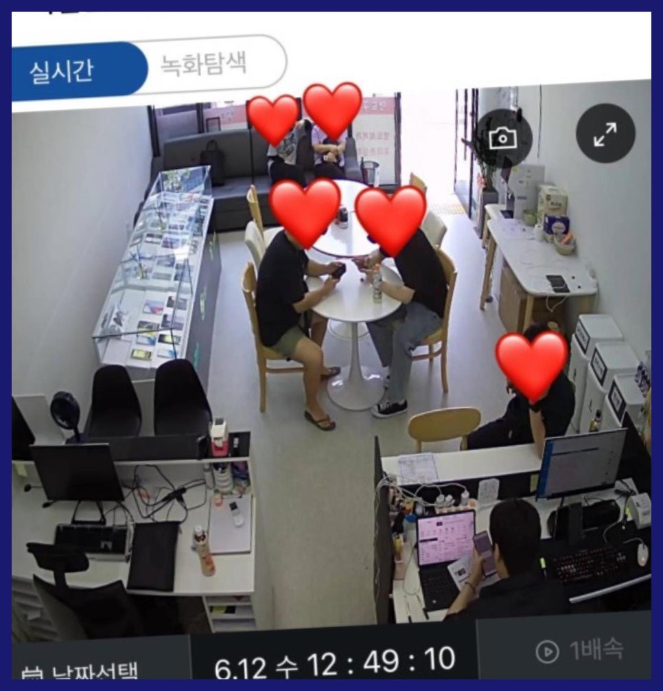 휴대폰성지아일랜드통신 이미지