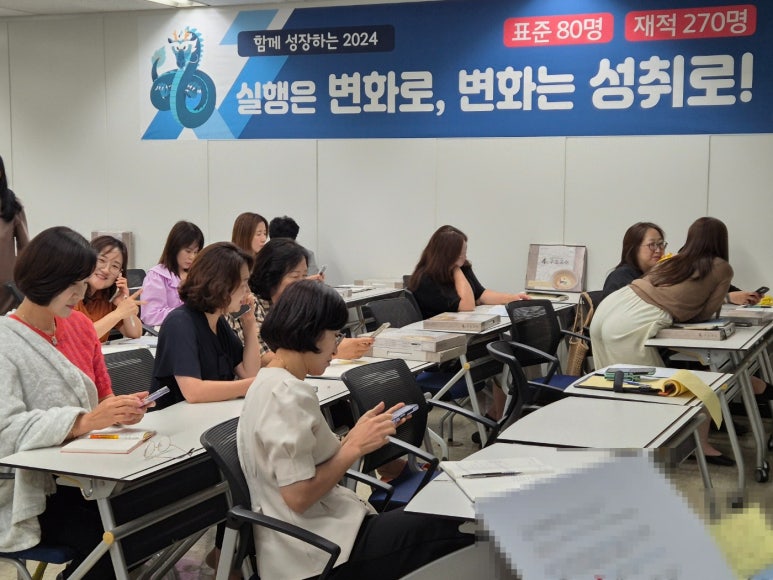 한국세일즈앤마케팅연구원 이미지