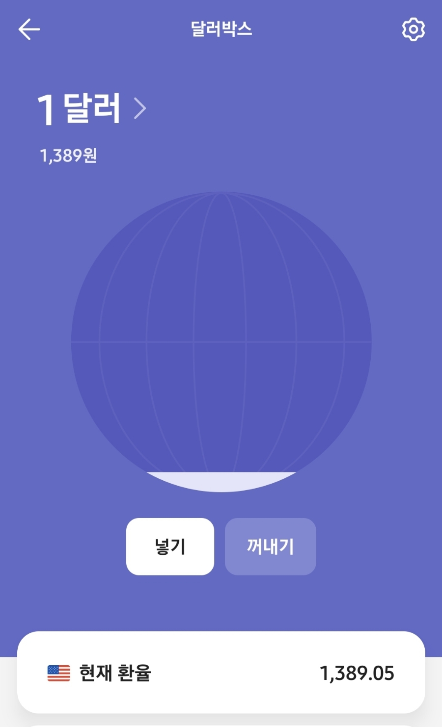 위클리광안 이미지