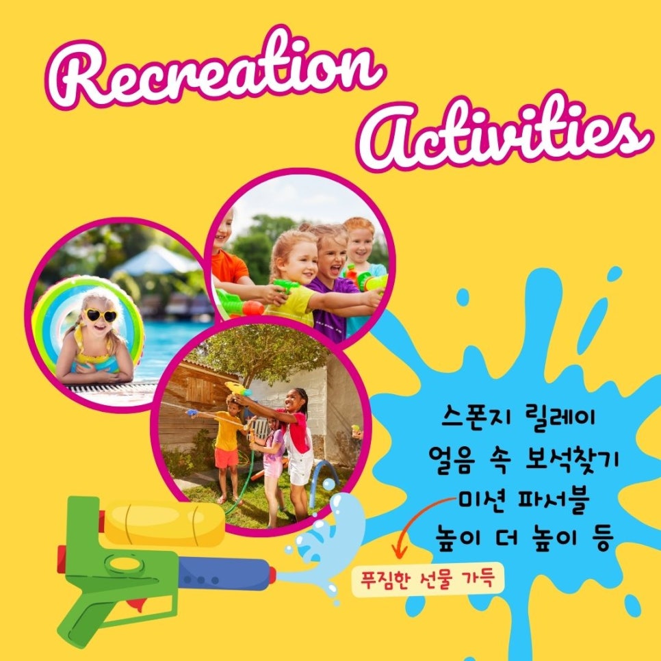 빛과소리연구소 이미지