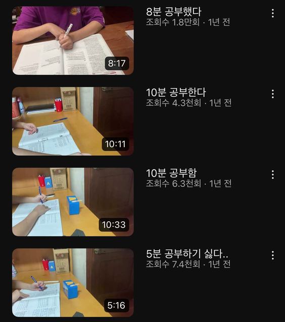 손톱공쥬 이미지