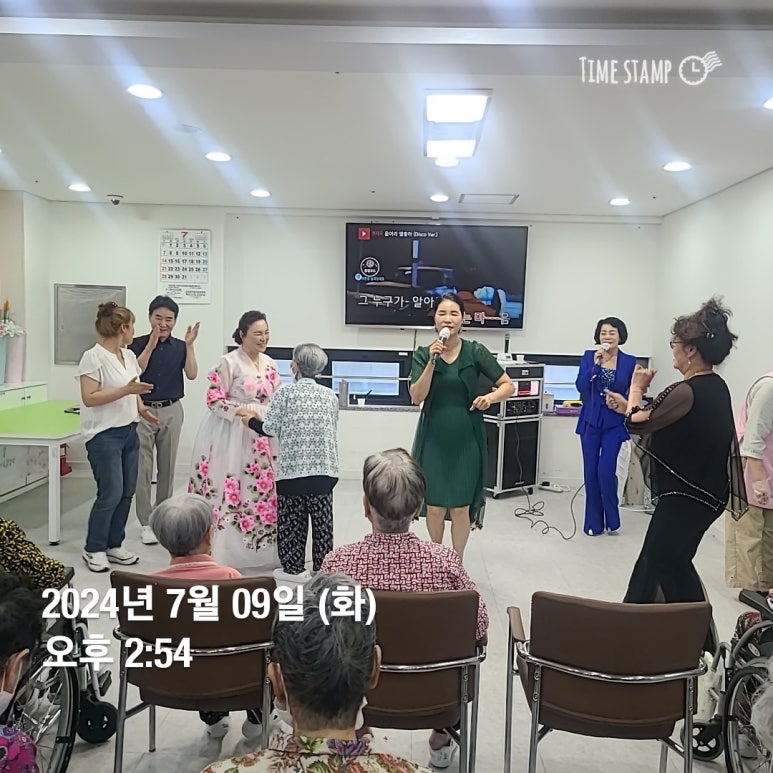 엠허브 행복요양원 이미지