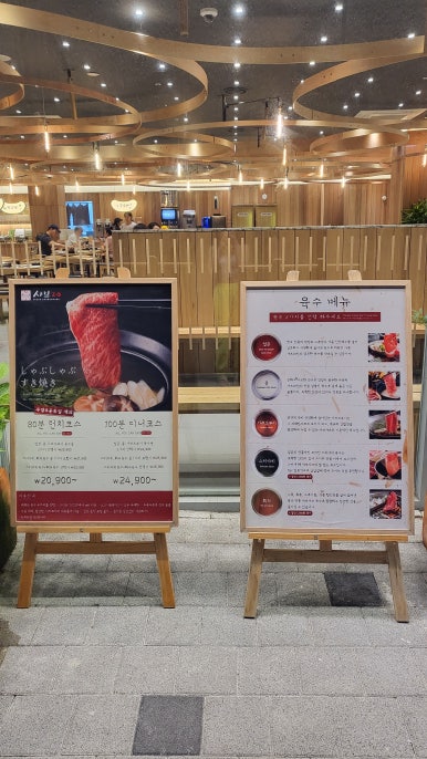 옛날통닭(사상점) 이미지