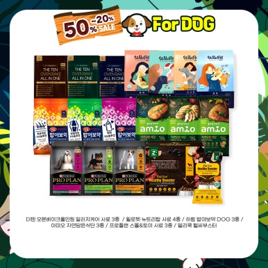 24시무인할인마트 이미지