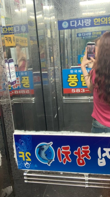 까까동 이미지