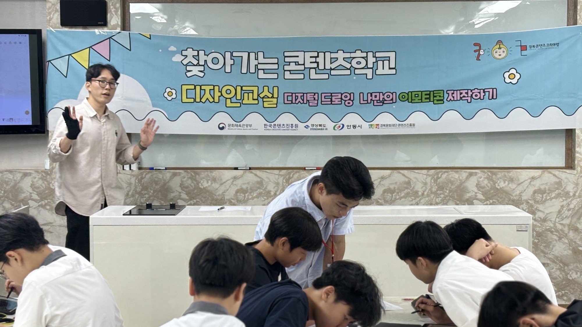 영동미디어 이미지
