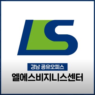 엘에스비 이미지
