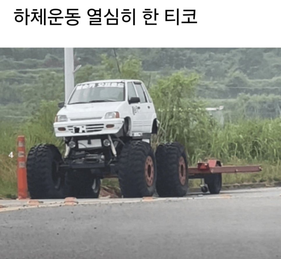 버거앤타코 이미지