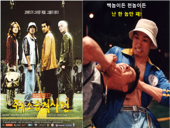 큰들주유소 이미지