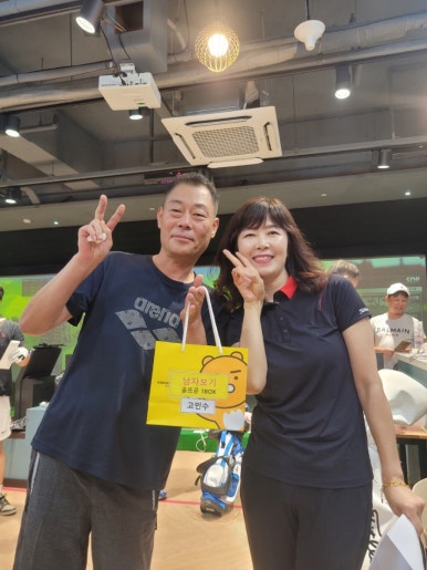 송산원쭈꾸미 이미지