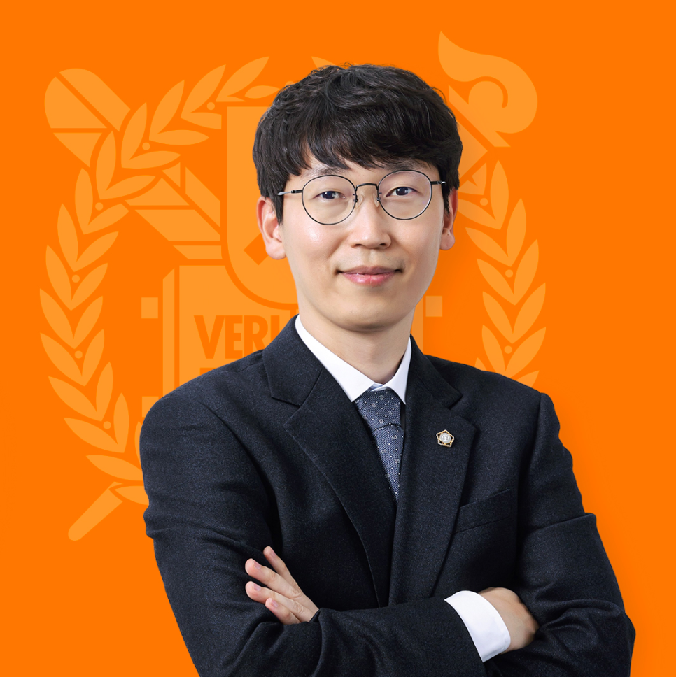 법무법인리앤부산개인회생파산분사무소 이미지