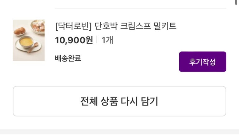 캠프202 이미지