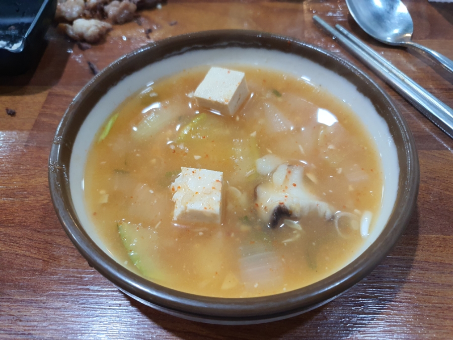 효제주물럭 사진 6
