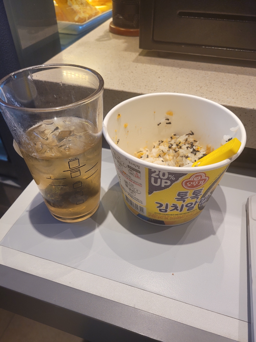 교촌치킨신이문점 이미지