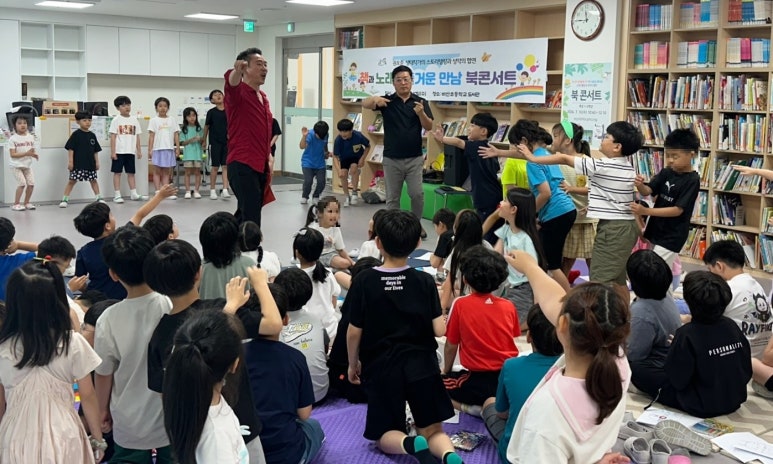 비산초등학교 이미지